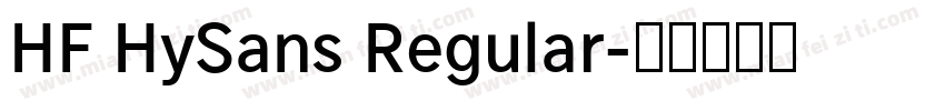 HF HySans Regular字体转换
